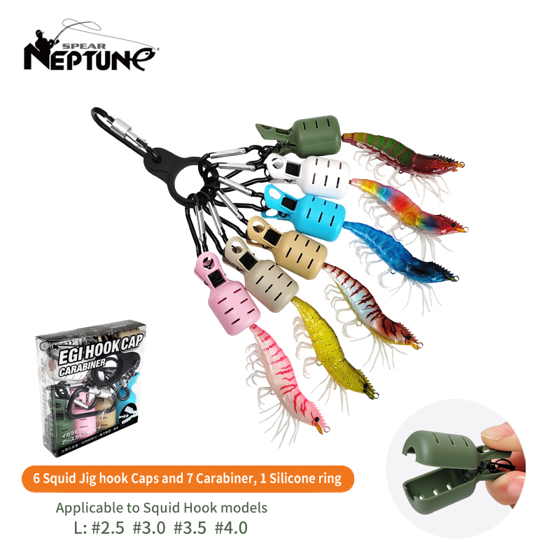 Fishing Equipment Basics - New Squid Jig Bait Protector Kit