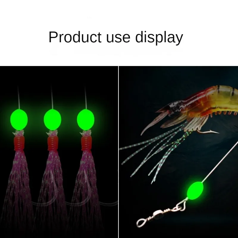 100pcs/lot Oval Night Luminous - огляд і ціна Fishing Equipment On Sale