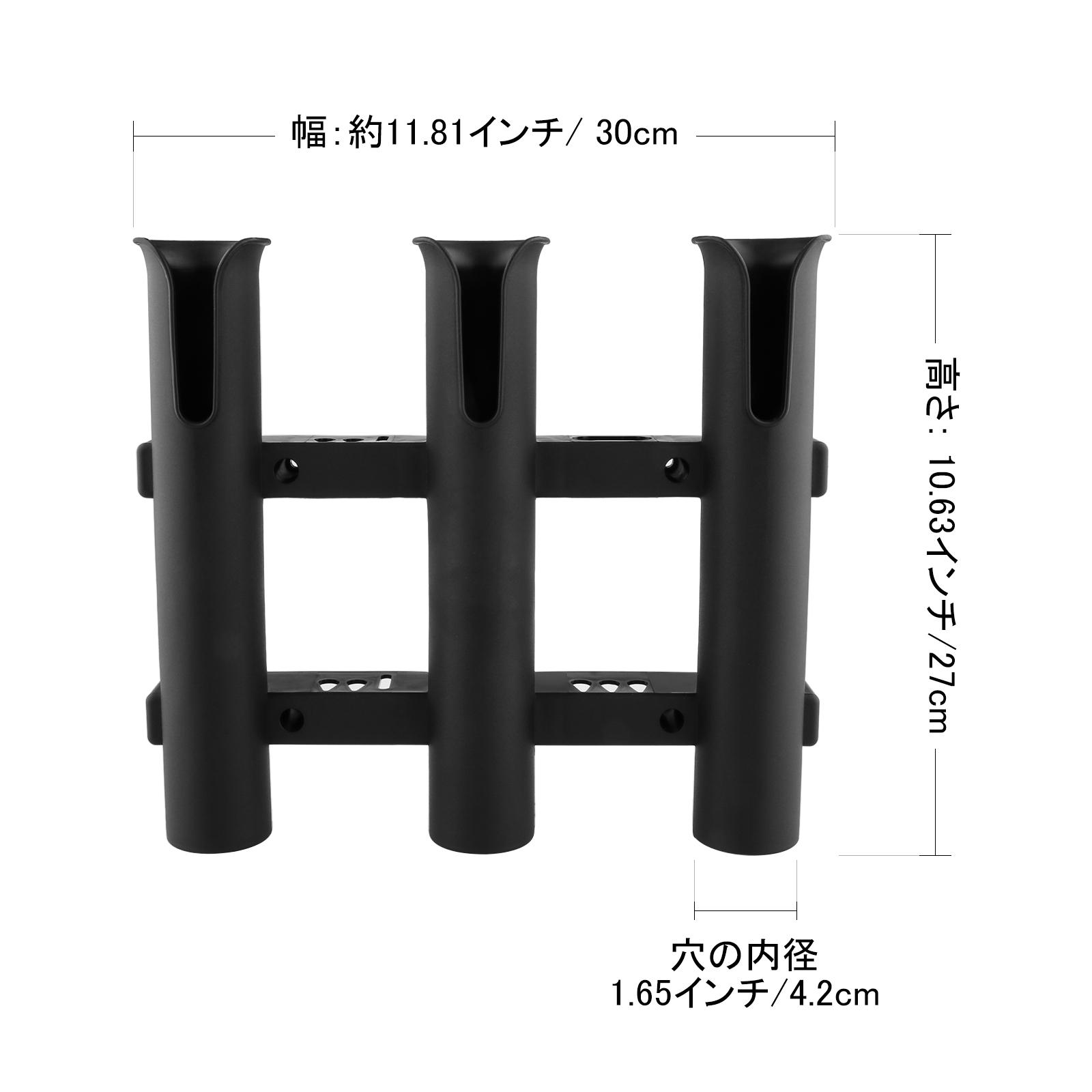 Black PP Fishing Rod Holder Ra - огляд і ціна Fishing Equipment Holder