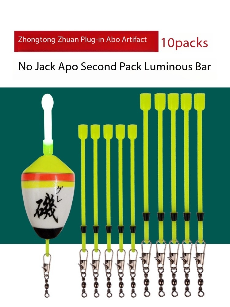 Zhongtong Floating Wave Conver - огляд і ціна Fishing Equipment On Sale