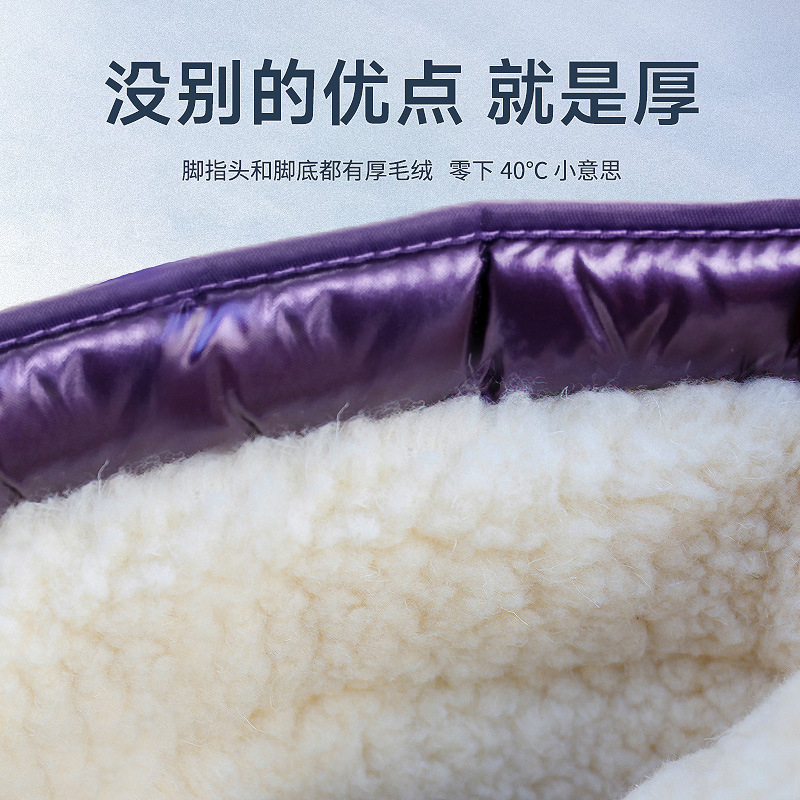 Korean Version Of Thickened Co - огляд і ціна Circle Hook Set