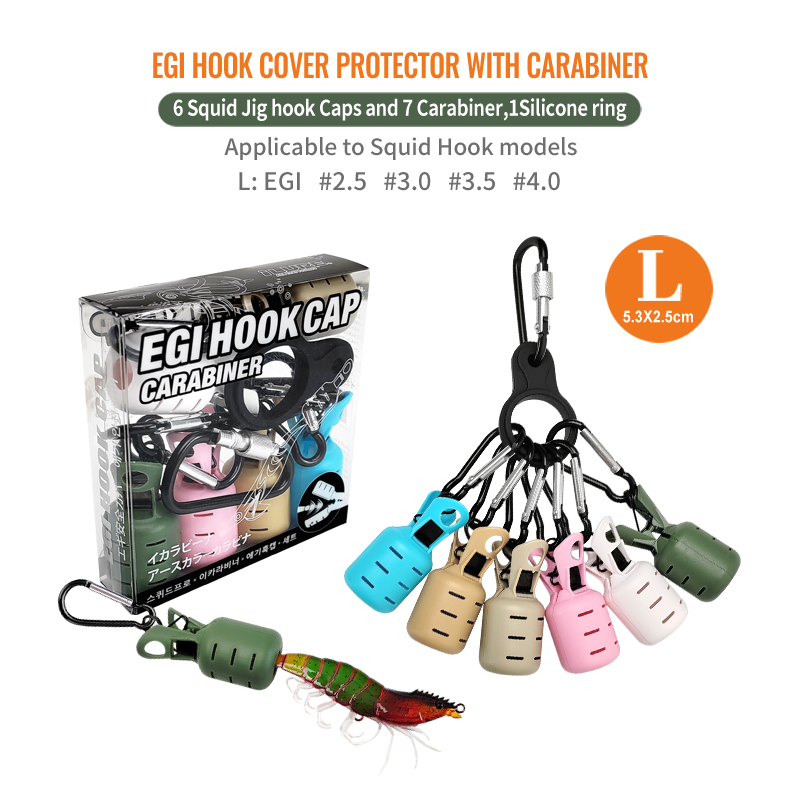 New Squid Jig Bait Protector K - огляд і ціна Fishing Equipment Basics